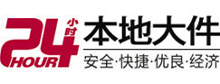 穆棱大件起重吊车出租有限公司 